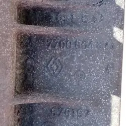 Moottorin pää Renault Clio II D7FD720