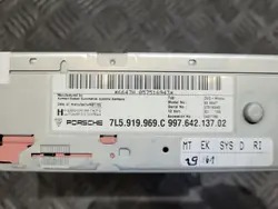 OEM 7L5919969C DVD-navigaationlukijan vaihdin Porsche
