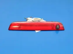 Ford Fusion MK1 Extra Remlicht OEM 2N11-13A602