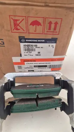 Étrier de frein SsangYong droit arrière OEM 4844036100