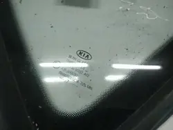 OEM as2 EIS-2756896 Kia Ceed Viertelfenster - Rechts hinten