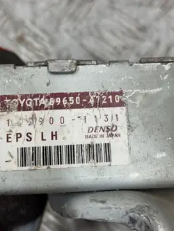 Toyota Prius II ohjausavustusmoduuli 89650-47210