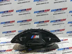 BMW Jarrukahvat & Kiekot OEM-sarja - Musta