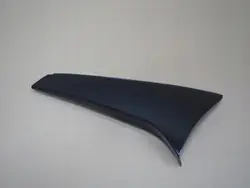 OEM 9677956777 Takaluukunauha Vasen Taka Peugeot 308 II