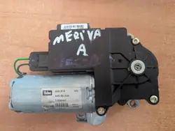 Moteur de toit ouvrant avant OEM 404819 Opel Meriva A