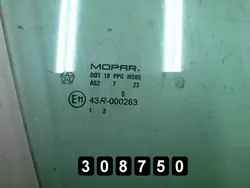 OEM AM-308750 dörrglas för Chrysler Sebring 2009