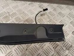 Chrysler Pacifica Côté Droit OEM 68416654