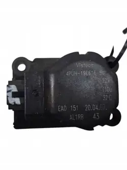 Lämmityksen ohjausventtiili OEM 4PUH19E616BC Citroën C5
