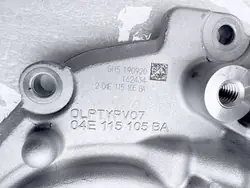 Pompe à huile OEM 04E115105BA pour VW Audi 1.5TSI