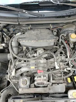 Moteur Subaru Forester I 97-02 2.0B 125CV
