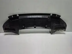 Peugeot 3008 III Plaque pare-chocs OEM 9839759480