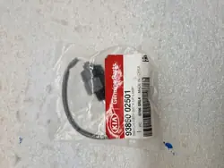 Interrupteur Feux Recul Kia 93860-02501 - Pièce OEM