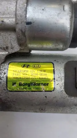 Démarreur Kia Ceed III 1.0 1.5 T-GDi 36100-08100