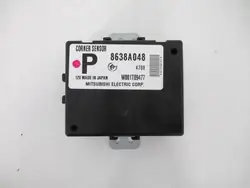Module de commande OEM 8638A048-123ds-7527a6-712c86