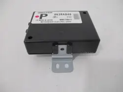Módulo de control OEM 8638A048-123ds-7527a6-712c86