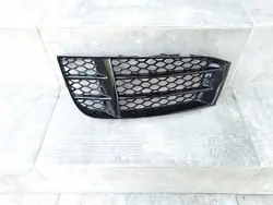AUDI A5 8T0 Rejilla de Parachoques Izquierda