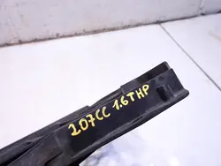 Peugeot 207 Kylarrubrik OE 9680102880