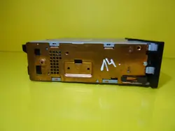 Navigaation Lukijamoduuli OEM DRC9010 Audi A6 C6:lle