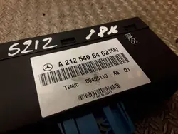 Mercedes luchtveringmodule OEM 2125406462