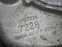 OPEL CORSA E LAPA SOPORTE DE TRANSMISIÓN 1.4