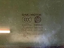 Techo solar completo MG ZS 2022 FOB48837