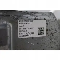 Ohjausvaihde OEM 9825711580 Opel Grandland X:lle