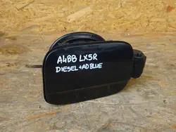 AUDI A4 B8 2.0 TDI AdBlue Bränsletanklock LX5R 8K0010508CS