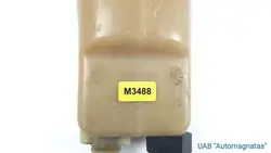 Réservoir d'expansion BMW OE 1723520 - État utilisé