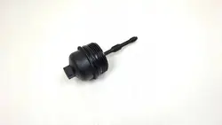 Tampa do filtro de óleo Hyundai i40 2012 K0400040