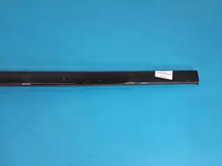 Barre de toit gauche OEM IMPRK1552507 Land Rover Discovery Sport