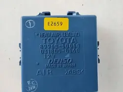 Module d'éclairage Lexus LS OEM 8996050050 - Occasion