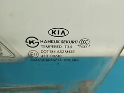 Vitre Portière Avant Gauche OEM IMPRK1540500 Kia Carens