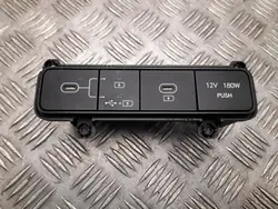 Hyundai Kona II USB-Eingabegerät OEM 961A0BE200