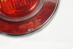 Stötfångarreflektor OEM LAMPA ODBLASK ZDERZAKA CHATENET CH26