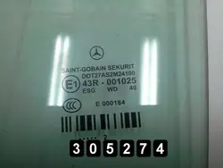 Mercedes dörrglas OEM AM-305274 - Begagnad