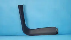 Chery Omoda 5 Linke Kofferraumleiste OEM 403004111AA
