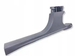 OEM 9839751080 Opel Grandland 2025 Soleira Dianteira Direita