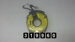 Anel deslizante Nissan OEM AM-319960 - Peça usada