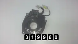 Bague coulissante Nissan OEM AM-319960 - Pièce d'occasion