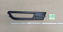 Griglia paraurti anteriore sinistra VW Passat B8