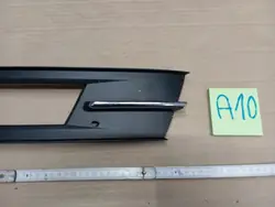 Linke Frontstoßstangegrill VW Passat B8