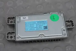 Module ASM-DRVR MG OE OEM 11939248HSII Occasion