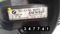 BMW Värmefläkt OEM AM-347741 - Begagnad