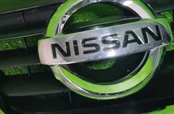 Framgrill NISSAN JUKE F15 2010 620701KA6A