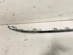 Etupuskuri Chromi VW Passat B8 2014-2019