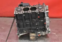 Bloc Moteur Inférieur BPJ Audi A6 C6 2.0 TFSI