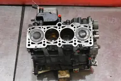 Bloc Moteur Inférieur BPJ Audi A6 C6 2.0 TFSI