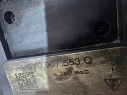 Porsche Cayenne Ophangingsmodule OEM 9Y0907553Q