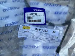 Lien de serrure capot Volvo XC40 OEM 31457794