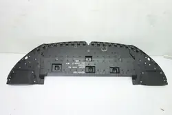Bumper Onderplaat Opel Corsa F